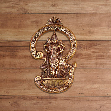 BRASS LORD MURUGAN/KARTIKEYA WALL HANGING 13.5